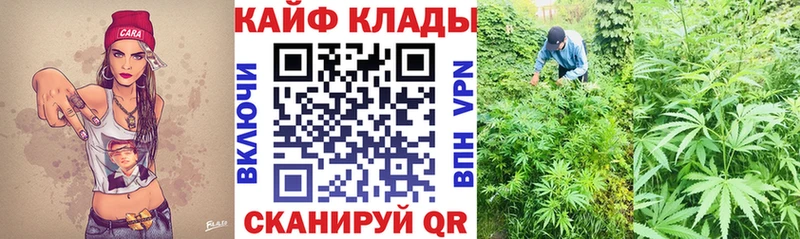 Цена Бор Cocaine  мега зеркало  Меф  ГАШ  Конопля 