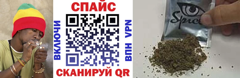 БУТИРАТ BDO  цена наркотик  Бор 