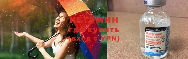а пвп мука Балахна