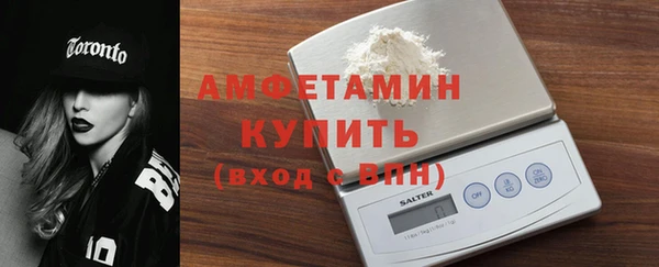 а пвп мука Балахна