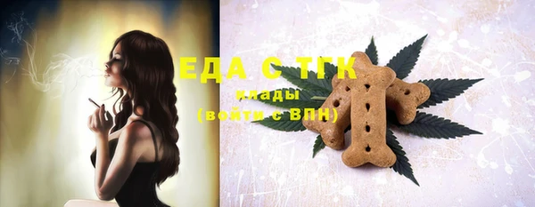 МДПВ Балабаново