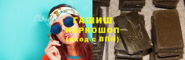 а пвп мука Балахна