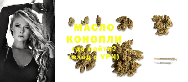 МДПВ Балабаново