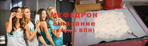 дживик Баксан