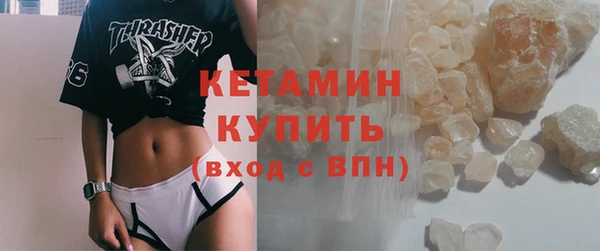 а пвп мука Балахна