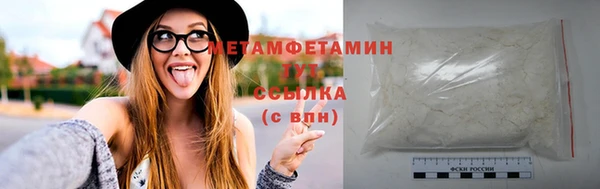 дживик Баксан