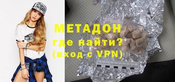а пвп мука Балахна