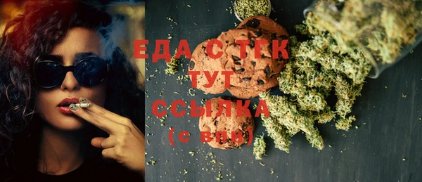 МДПВ Балабаново