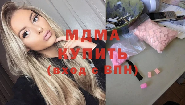 дживик Баксан