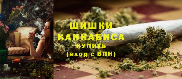 а пвп мука Балахна