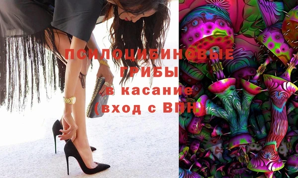 а пвп мука Балахна
