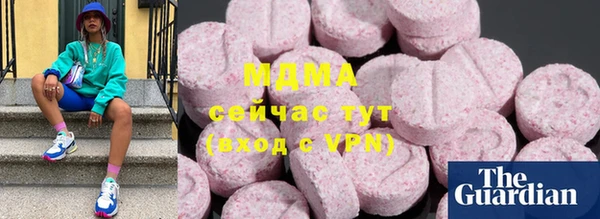 дживик Баксан