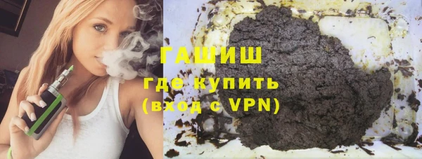 дживик Баксан