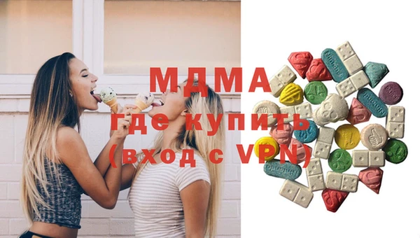 дживик Баксан