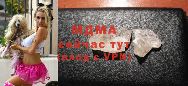дживик Баксан