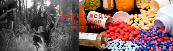 МДПВ Балабаново