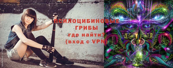 а пвп мука Балахна