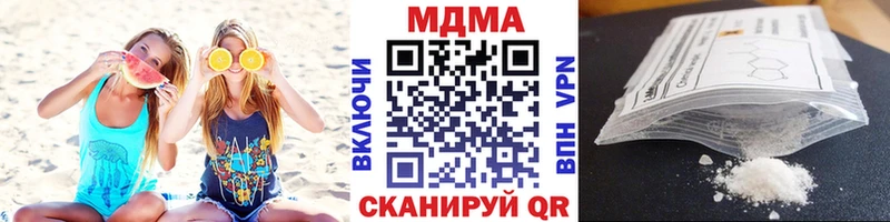 МДМА VHQ Бор