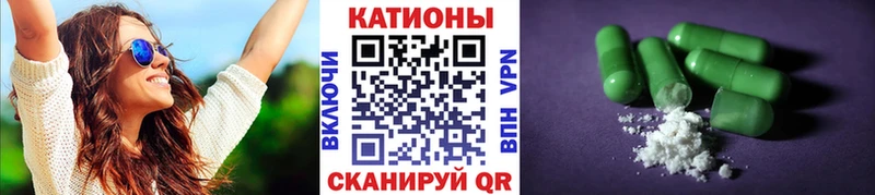 omg рабочий сайт где купить наркоту Бор Мефедрон мука