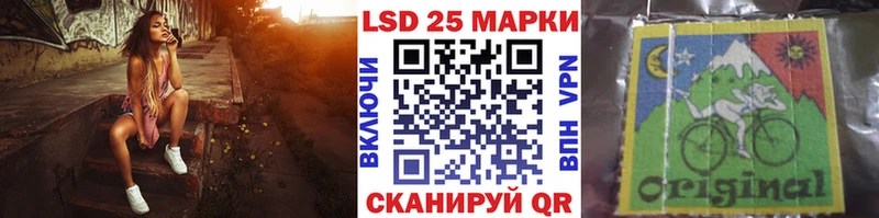 Наркотические марки 1500мкг  Бор 